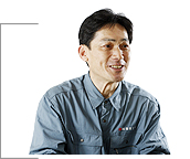 メッセージ